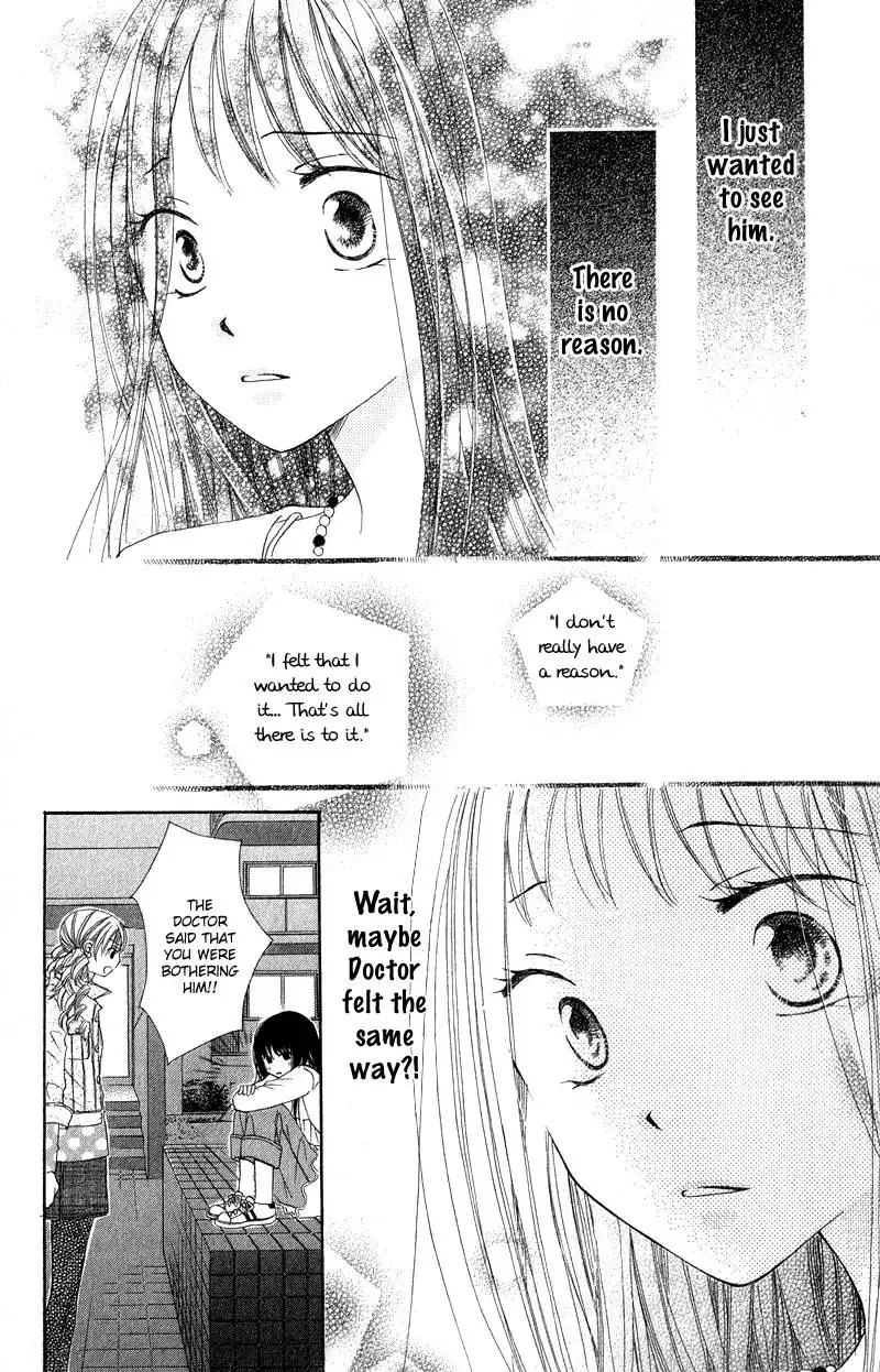 Dr. wa Ijiwaru na Kiss de Chapter 2 31